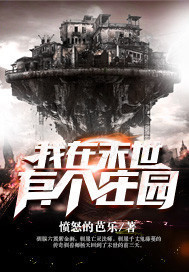 至强狂兵
